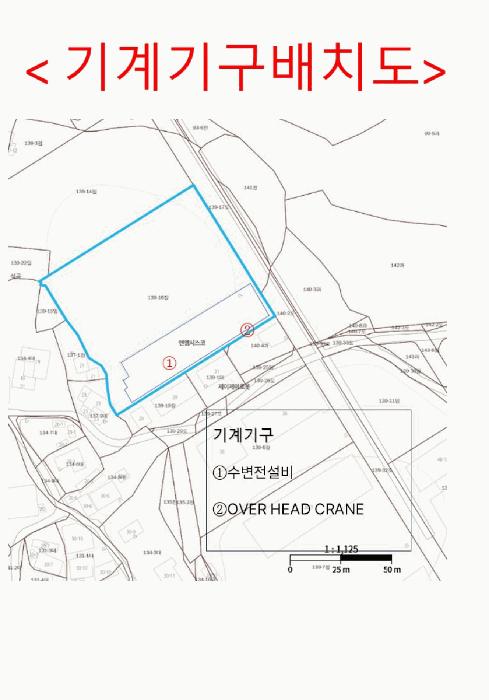 충청남도 천안시 서북구 직산읍 석곡리 139-16 공장 경매 사진 34