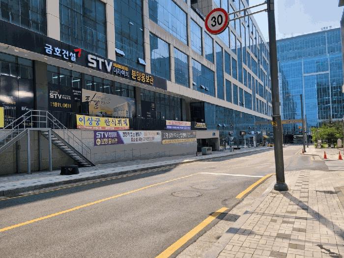 경기도 평택시 고덕면 해창리 1277-1 고덕에스티브이지식산업센터 1층상가133호 근린상가 경매 사진 11