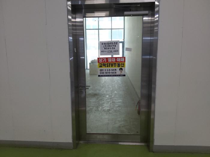 경기도 평택시 고덕면 해창리 1277-1 고덕에스티브이지식산업센터 1층상가133호 근린상가 경매 사진 22