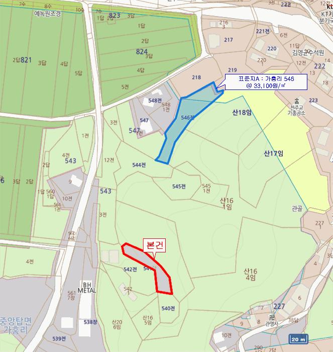 충청북도 충주시 중앙탑면 가흥리 541 답 경매 사진 9