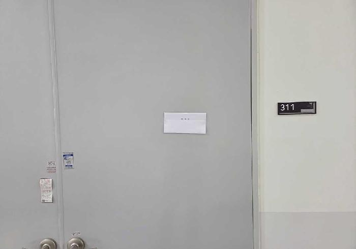 충청남도 아산시 탕정면 용두리 728 유니콘101 1동 3층311호 아파트형공장 경매 사진 16