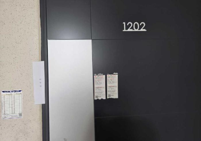 충청남도 아산시 둔포면 석곡리 1797 아산테크노밸리이지더원4단지 403동 12층1202호 아파트 경매 사진 10