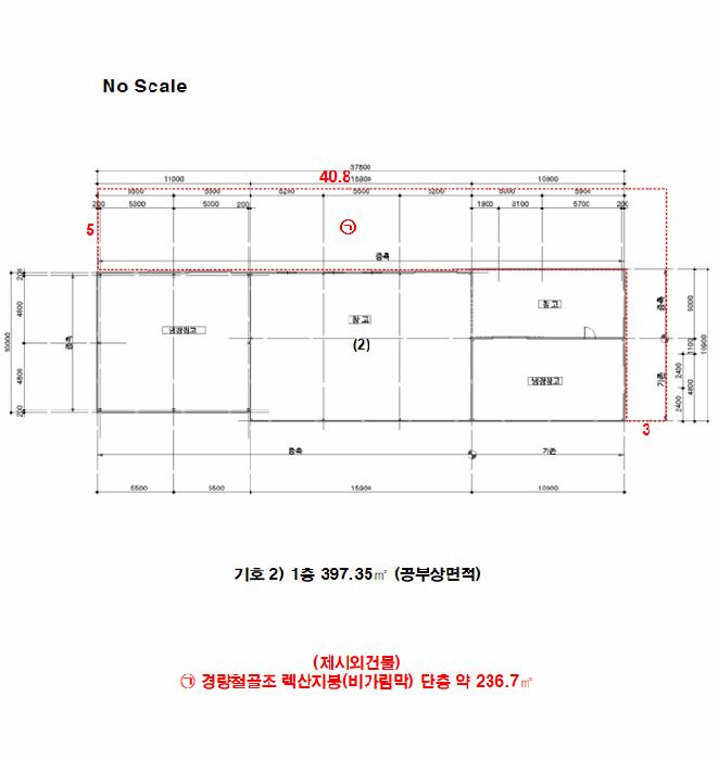 충청북도 충주시 동량면 용교리 210-19 전 경매 사진 30