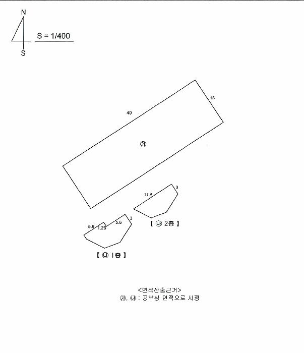 경상북도 칠곡군 약목면 복성리 554 공장 경매 사진 16