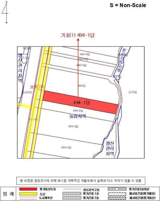 경상남도 사천시 곤양면 묵곡리 494-1 답 경매 사진 31