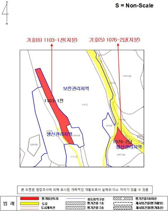 경상남도 사천시 곤양면 환덕리 986-2 전 경매 사진 34