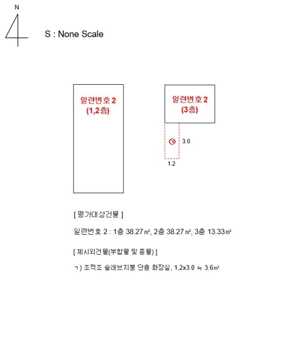 전라남도 여수시 교동 622-5 주택 경매 사진 40