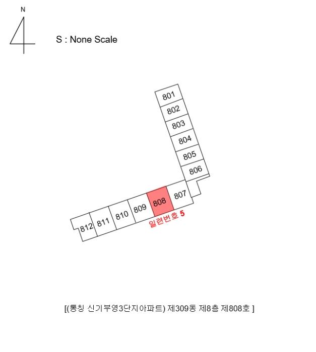 전라남도 여수시 교동 622-5 주택 경매 사진 42