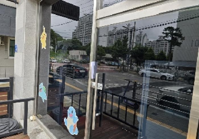 충청북도 충주시 호암동 137-5 근린시설 경매 사진 14