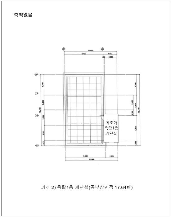 충청북도 충주시 호암동 137-5 근린시설 경매 사진 17