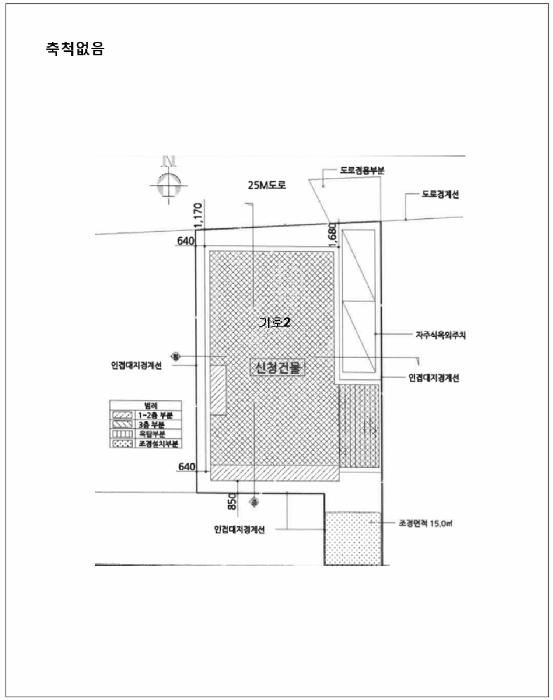 충청북도 충주시 호암동 137-5 근린시설 경매 사진 19