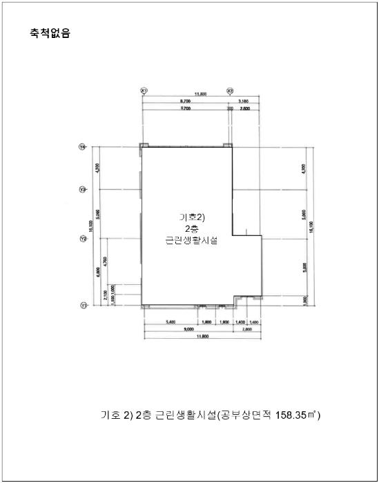 충청북도 충주시 호암동 137-5 근린시설 경매 사진 20