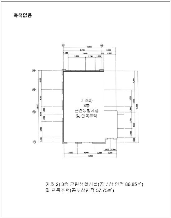 충청북도 충주시 호암동 137-5 근린시설 경매 사진 21