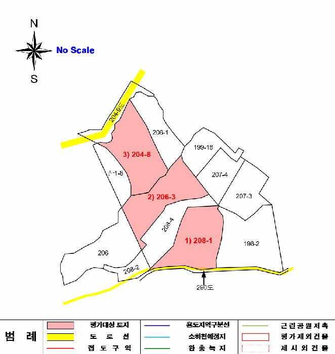 충청북도 충주시 앙성면 마련리 208-1 전 경매 사진 14