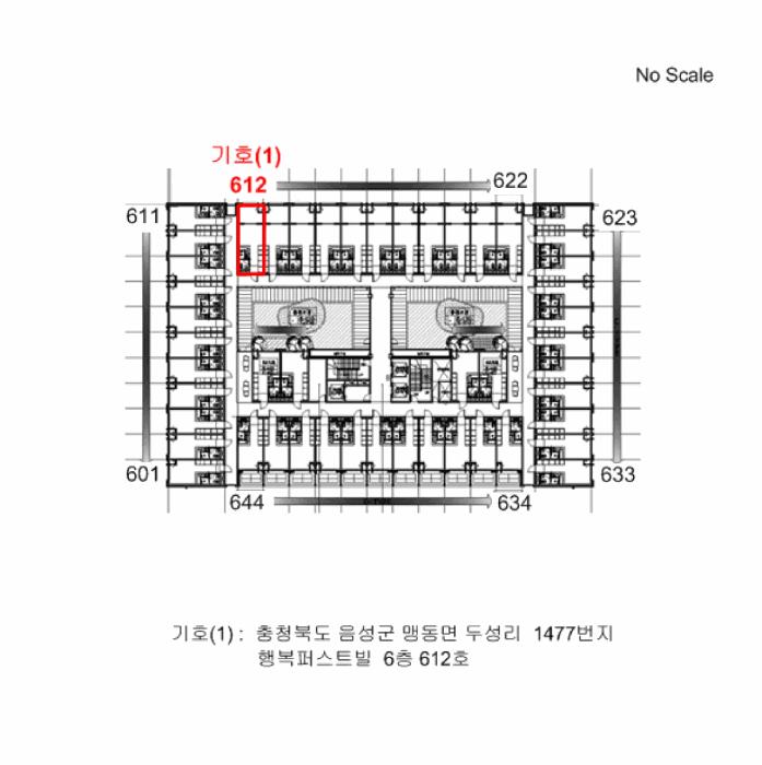 충청북도 음성군 맹동면 두성리 1477 6층612호 오피스텔 경매 사진 7