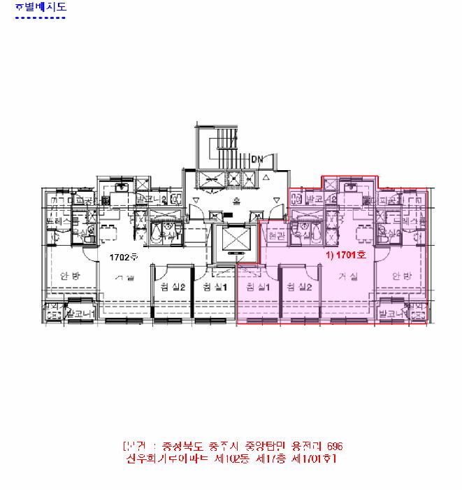 충청북도 충주시 중앙탑면 용전리 696 신우희가로아파트 102동 17층1701호 아파트 경매 사진 7