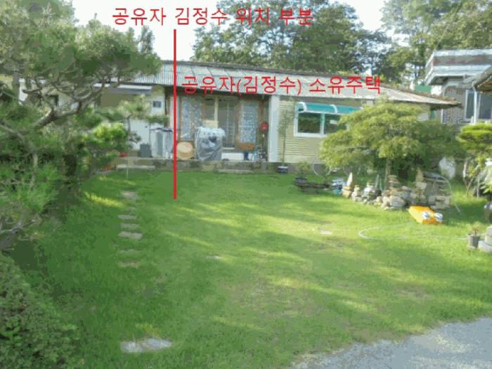 충청북도 음성군 삼성면 대정리 593 대지 경매 사진 3