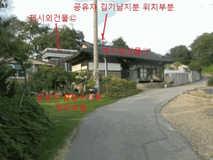 충청북도 음성군 삼성면 대정리 593 대지 경매 사진 7