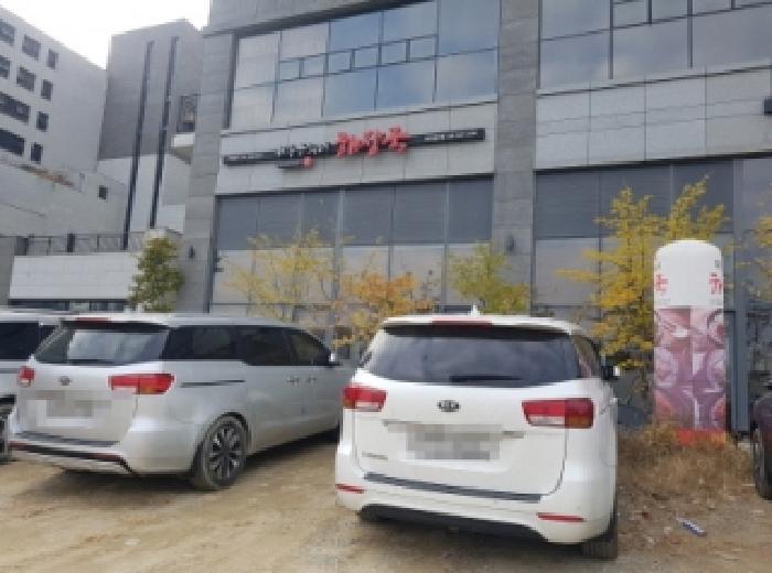 충청남도 천안시 서북구 불당동 1479 불당코아루와이드시티오피스텔 1층127호 근린상가 경매 사진 11