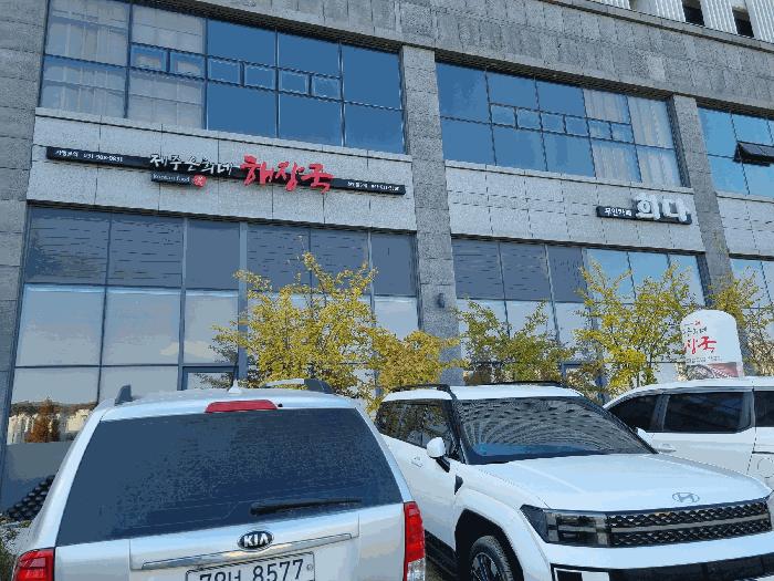 충청남도 천안시 서북구 불당동 1479 불당코아루와이드시티오피스텔 1층127호 근린상가 경매 사진 4