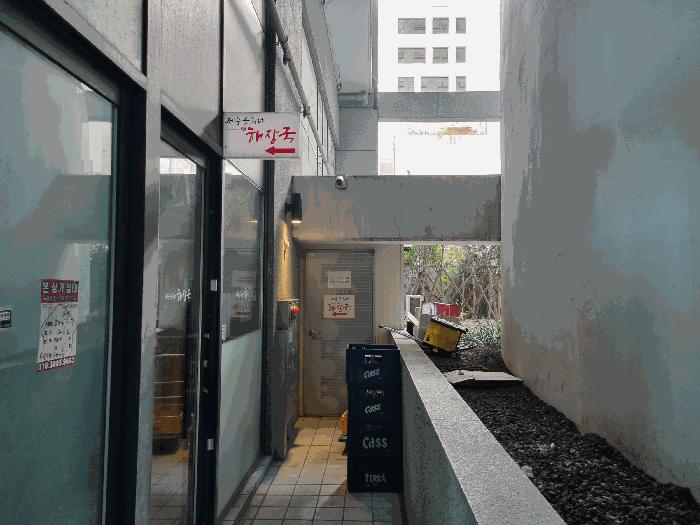 충청남도 천안시 서북구 불당동 1479 불당코아루와이드시티오피스텔 1층127호 근린상가 경매 사진 6