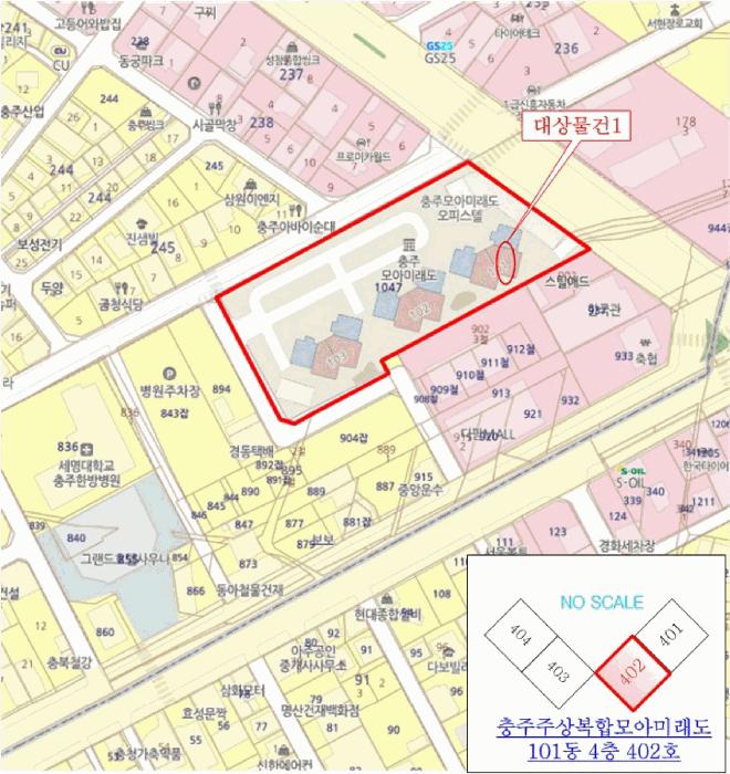 충청북도 충주시 봉방동 1047 충주주상복합모아미래도 101동 4층402호 아파트 경매 사진 10