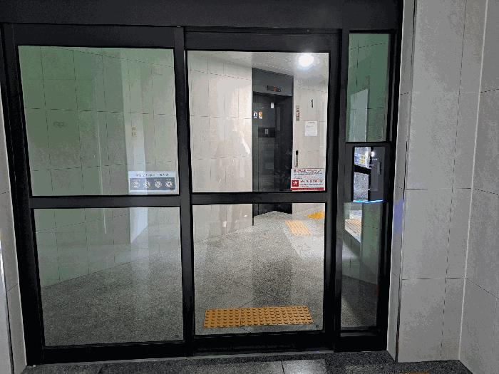 충청북도 충주시 봉방동 1047 충주주상복합모아미래도 101동 4층402호 아파트 경매 사진 7