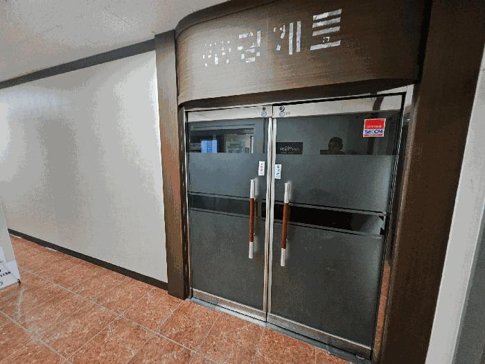 충청남도 천안시 서북구 성정동 1437 충남타워 1동 1층101호 근린상가 경매 사진 14