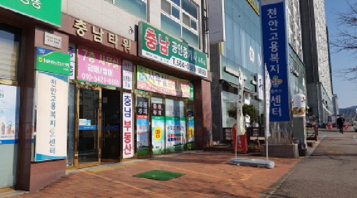 충청남도 천안시 서북구 성정동 1437 충남타워 1동 1층101호 근린상가 경매 사진 34