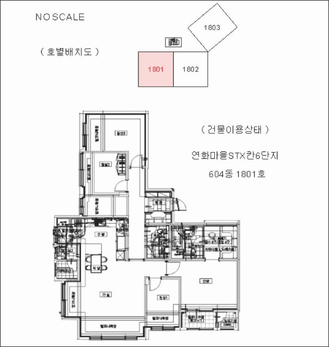 충청남도 아산시 배방읍 장재리 1537 연화마을에스티엑스칸6단지 604동 18층1801호 아파트 경매 사진 11