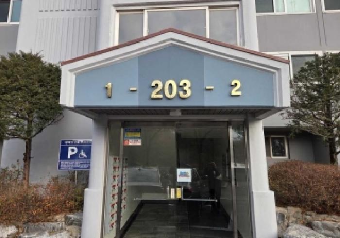 충청남도 천안시 서북구 성환읍 매주리 244-13 부영아파트 203동 2층201호 아파트 경매 사진 5