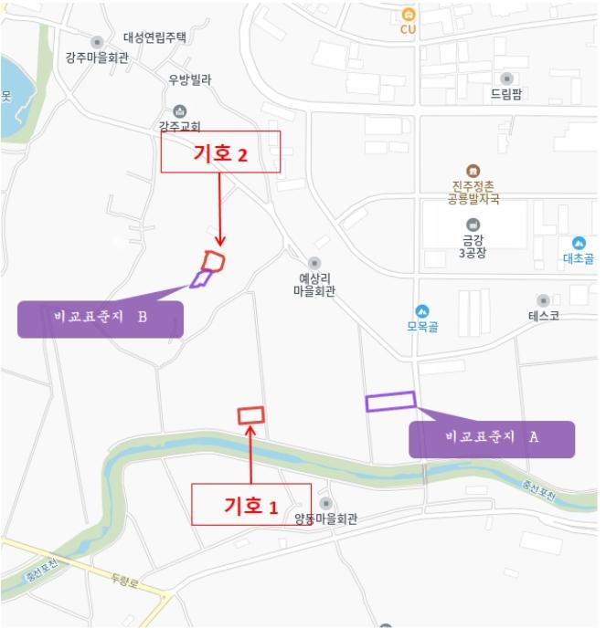 경상남도 진주시 정촌면 예하리 1059 전 경매 사진 15