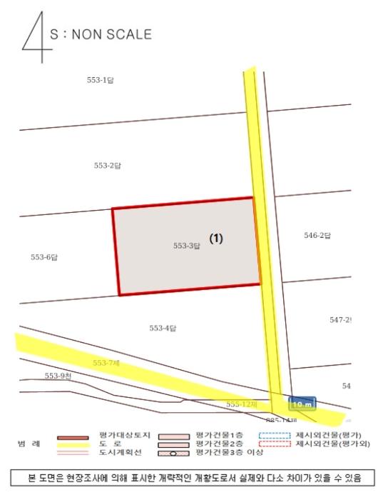 경상남도 진주시 정촌면 예하리 1059 전 경매 사진 16