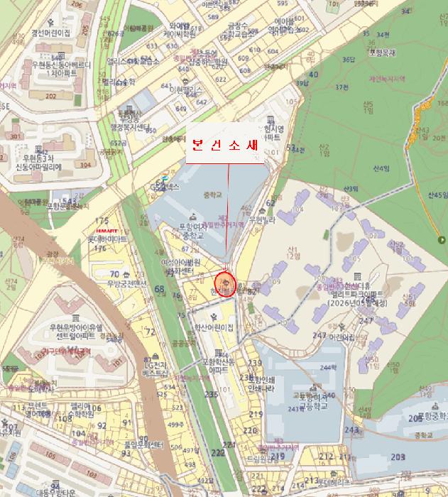 경상북도 포항시 북구 우현동 79-3 현진불루빌 2층205호 다세대(빌라) 경매 사진 11