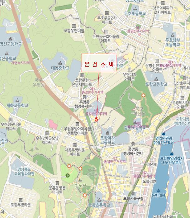 경상북도 포항시 북구 우현동 79-3 현진불루빌 2층205호 다세대(빌라) 경매 사진 12