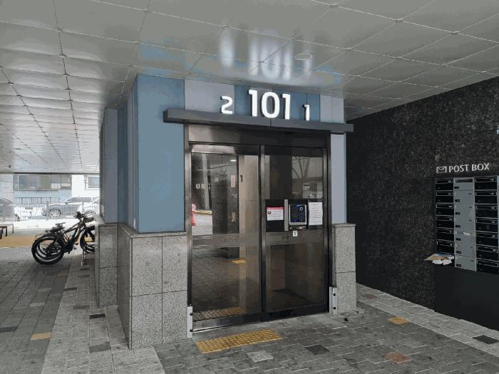 경상북도 포항시 남구 대잠동 957 포항남구라온프라이빗스카이파크 101동 3층301호 아파트 경매 사진 3