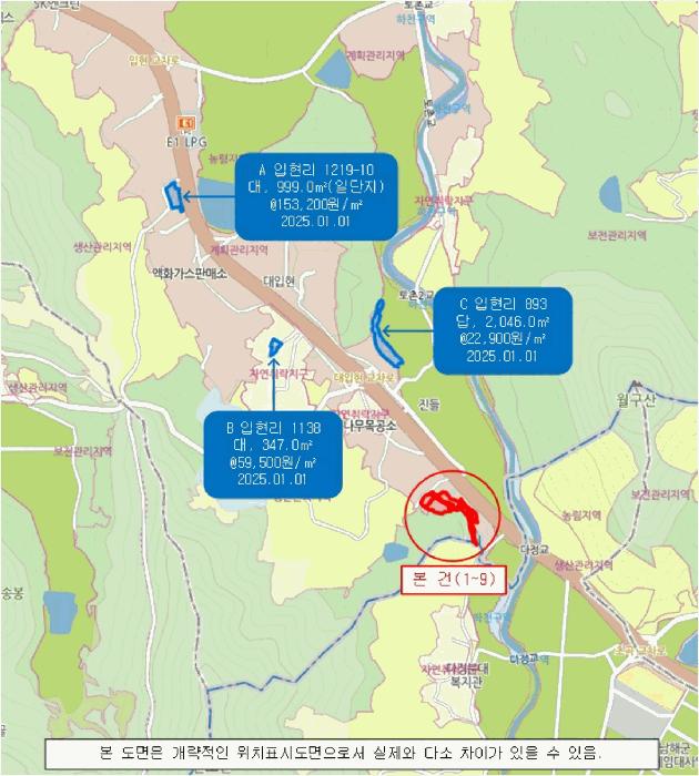 경상남도 남해군 남해읍 입현리 1040 전 경매 사진 12