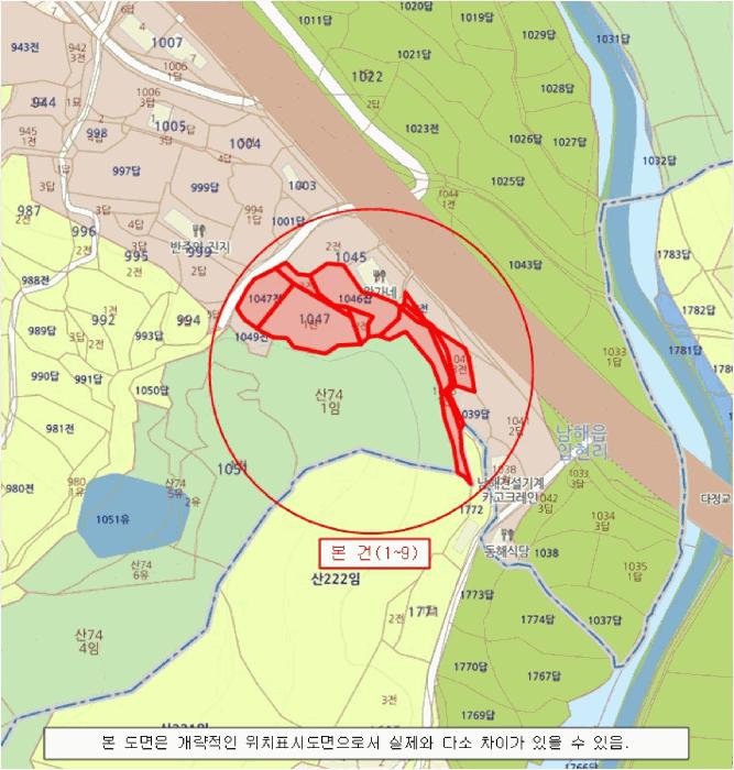 경상남도 남해군 남해읍 입현리 1040 전 경매 사진 13