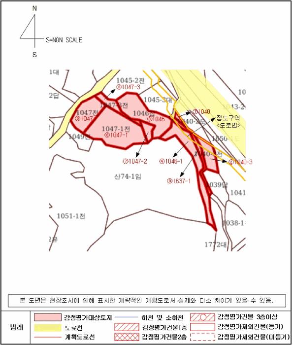 경상남도 남해군 남해읍 입현리 1040 전 경매 사진 14