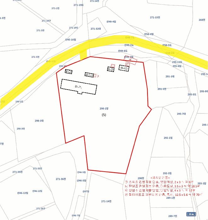 전라남도 해남군 산이면 부동리 290-1 공장 경매 사진 66