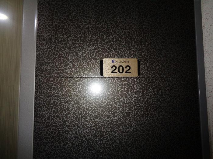 부산광역시 수영구 연수로249번길 21, 6층603호 (망미동,망미디아이리더스)구) 부산광역시 수영구 망미동 835-6 다세대(빌라) 경매 사진 23