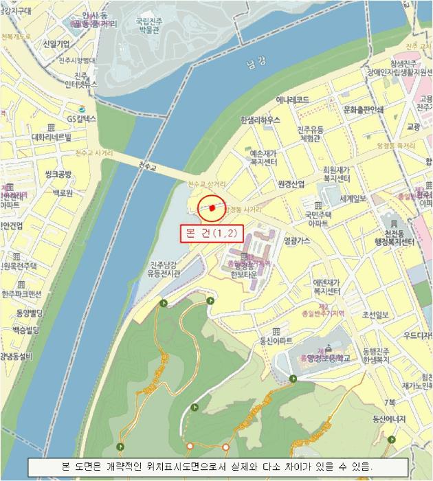 경상남도 진주시 망경동 169-3 대지 경매 사진 9