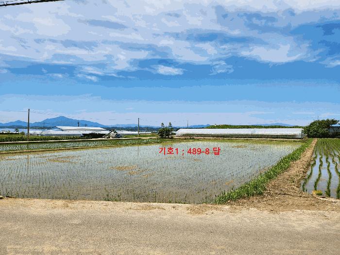 경상남도 사천시 답