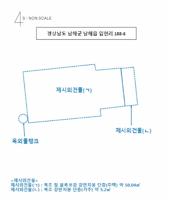 경상남도 남해군 남해읍 입현리 188-6 대지 경매 사진 11
