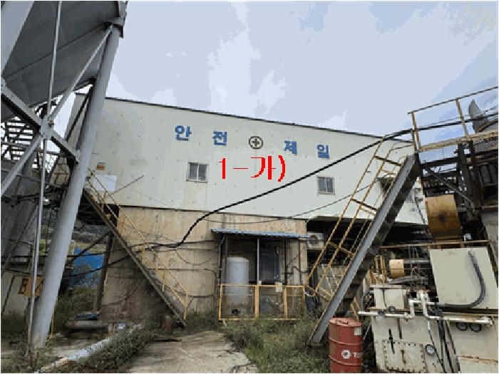 전북 남원시 공장