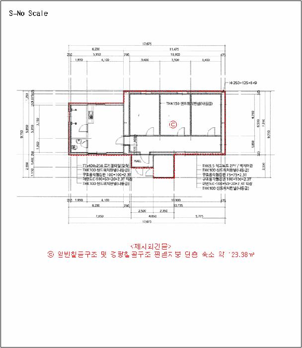 전북특별자치도 남원시 이백면 효기리 456-10 공장 경매 사진 58