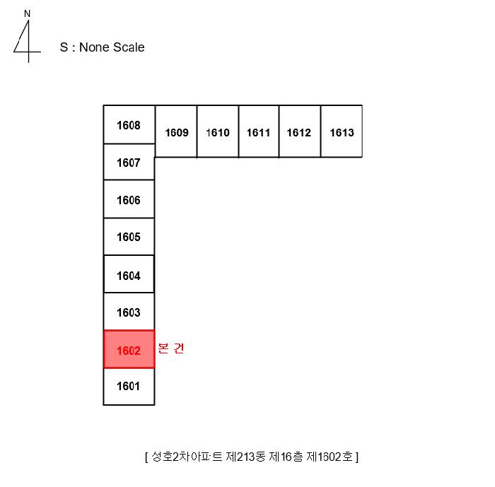 전라남도 광양시 중동 1665 성호2차아파트 213동 16층1602호 아파트 경매 사진 9