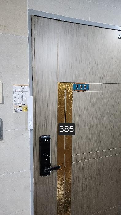 부산광역시 남구 대연동 563-5 푸른나무 5층502호 오피스텔 경매 사진 5