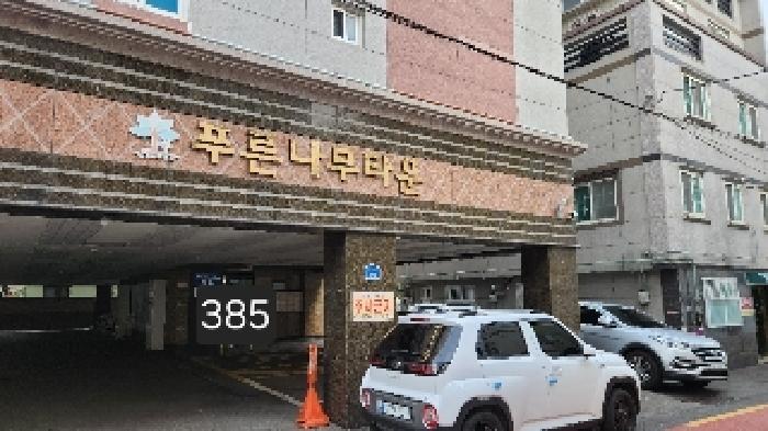 부산광역시 남구 대연동 563-5 푸른나무 5층502호 오피스텔 경매 사진 6