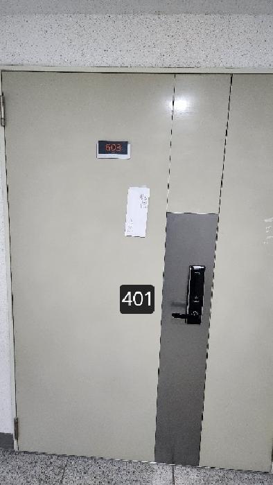 부산광역시 해운대구 좌동 1492 해운대케이씨씨스위첸 102동 6층603호 아파트 경매 사진 5
